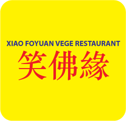 Xioa_Foyuan_Vege_Restaurant