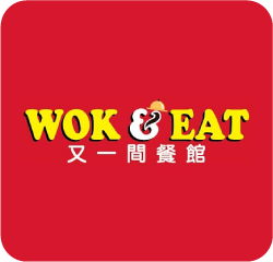 Wok_and_Eat