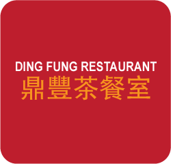 Ding_Fung_Restaurant