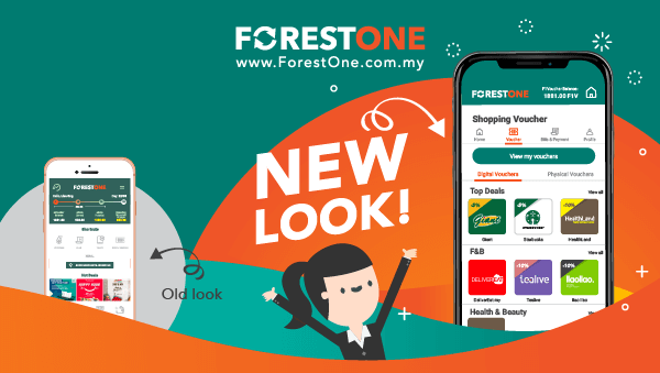 Check out the updated look for ForestONE App!