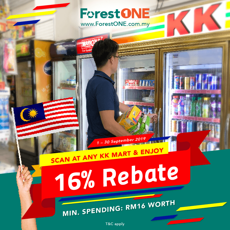  Enjoy 16% Rebate at all KK Super Mart Stores!