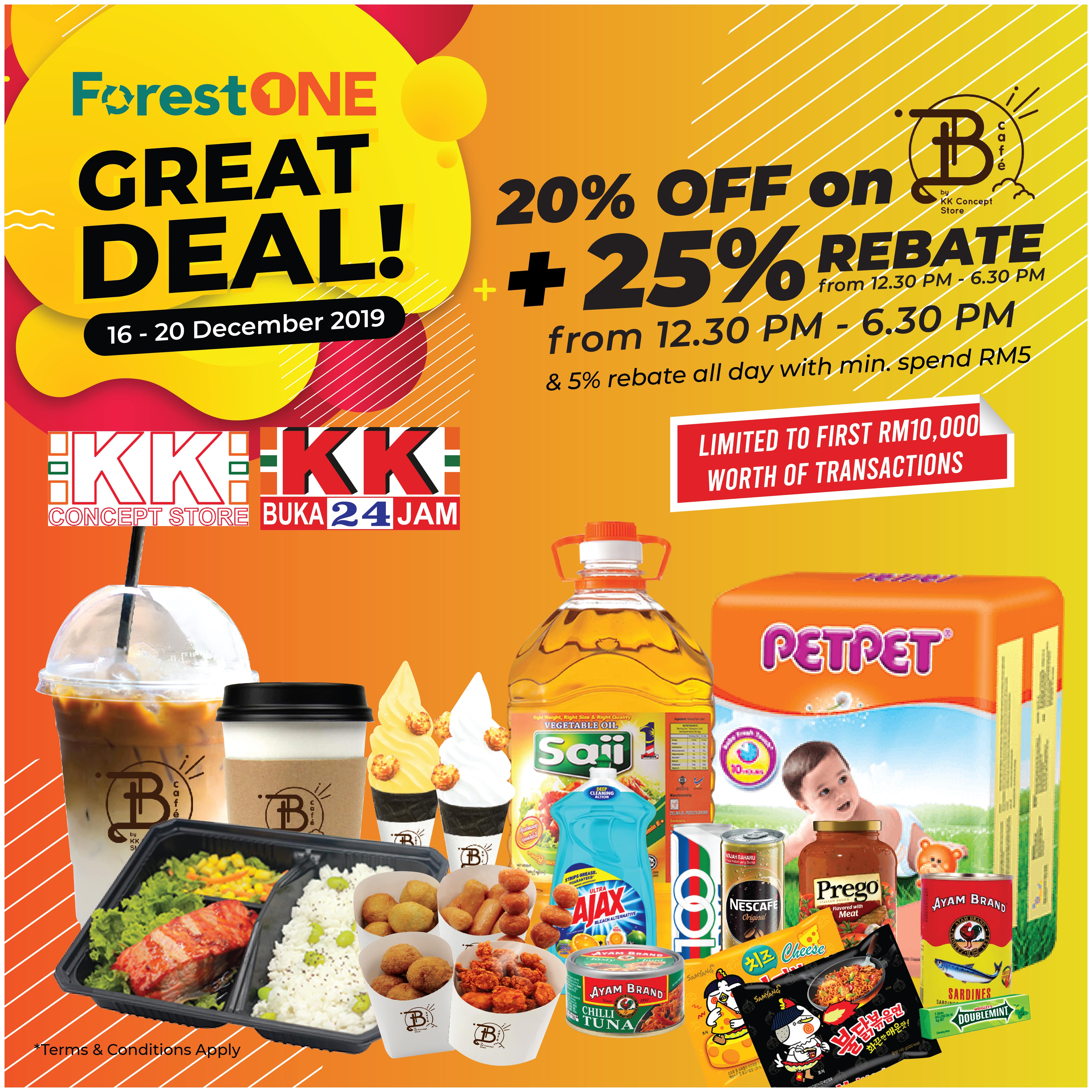 25% Rebate at KK SUPER MART & KK CONCEPT STORE!